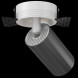 Спот Maytoni Technical C058CL-1WGF FOCUS S