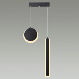 Подвесной светильник LUMION PAXTON 5623/25L