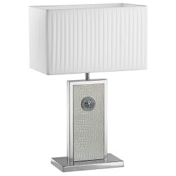 Настольная лампа Lightstar FARAONE 870936