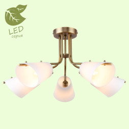 Люстра на штанге Lussole Arlington GRLSP-8096