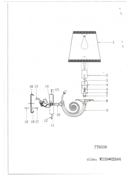 Бра Lightstar Engenuo 779508