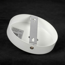 Потолочная люстра Lussole LEVY LSP-8932