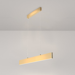 Подвесной светильник Maytoni Technical STEP P010PL-L23G4K