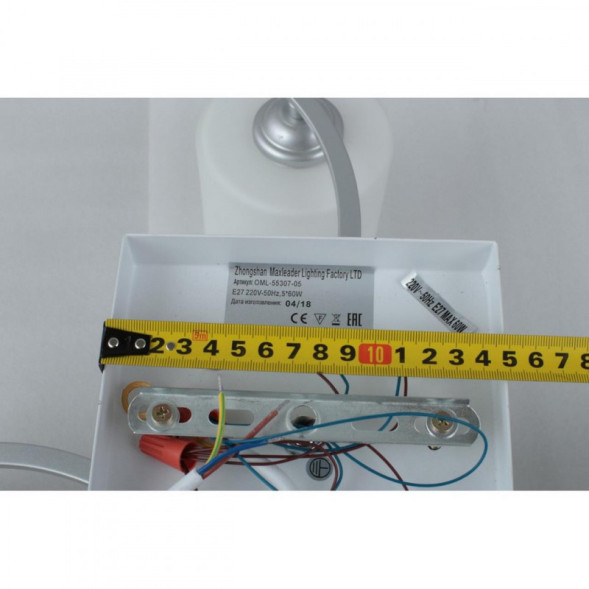 Люстра на штанге Omnilux Omnilux 553 OML-55307-05