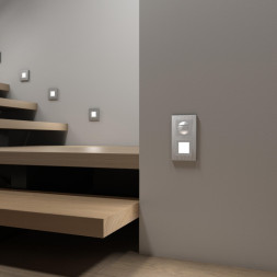 Датчик движения Werkel W1155106