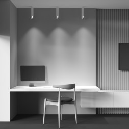 Накладной точечный светильник Maytoni Technical Lipari C044CL-01-30GU10-W