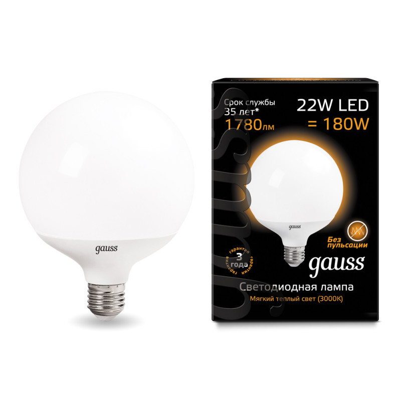 Светодиодная лампа Gauss Шарик 105102122 22W 220V 1780lm E27 белый (теплый)