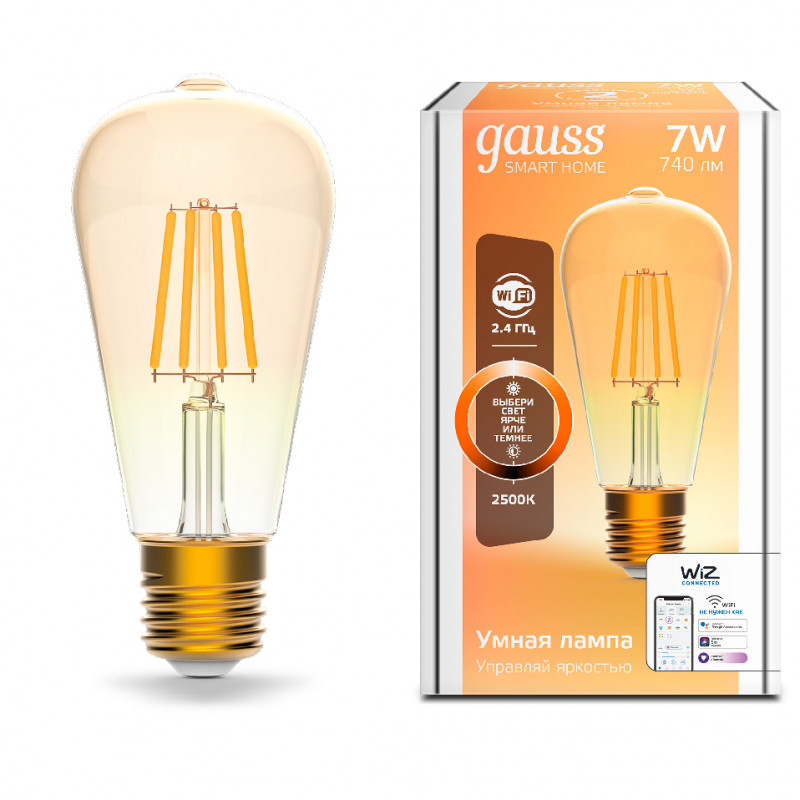 Светодиодная лампа Gauss 1290112 7W 220V 740lm E27 белый (теплый)