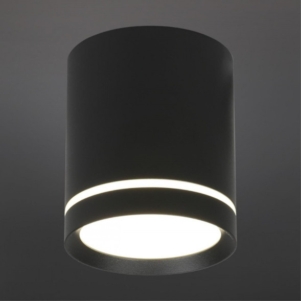 Накладной точечный светильник Omnilux Capurso OML-102419-05