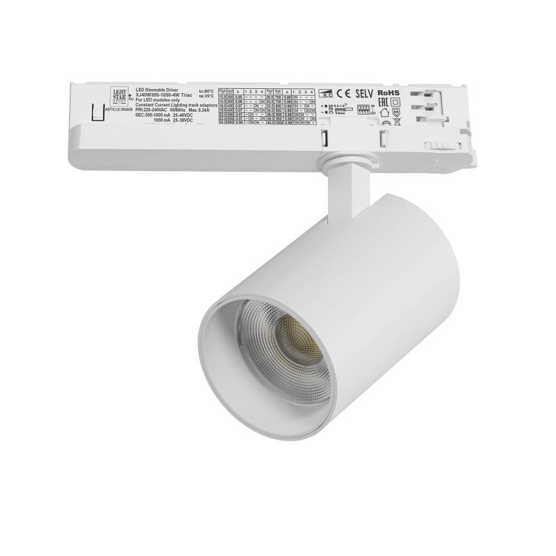 Трековый светильник A5346TRIAC Lightstar Alta Base