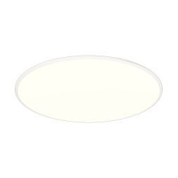 Потолочный светильник 8690 Mantra Slim