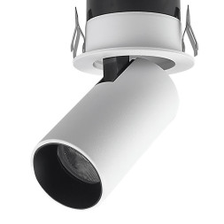 Точечный встраиваемый светильник 9141 Mantra GARDA