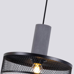 Подвесной светильник Favourite cementita 4273-2P