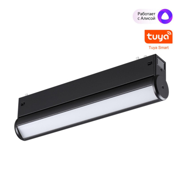 Трековый светильник 359951 Novotech Vector