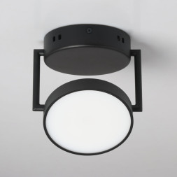 Потолочная люстра DeMarkt Гэлэкси 632017501