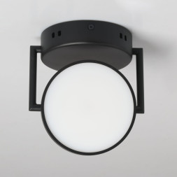 Потолочная люстра DeMarkt Гэлэкси 632017501