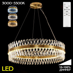 Подвесная люстра Citilux РИЧАРД CL336103