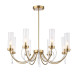 Люстра на штанге ST-Luce иллюмиа SL1400.303.08