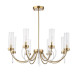 Люстра на штанге ST-Luce иллюмиа SL1400.303.08
