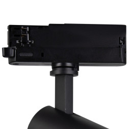 Светодиодный трековый светильник Mantra FUJI 7213