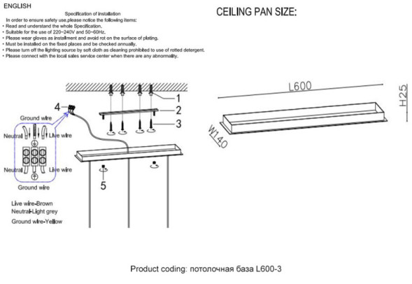 База накладная Crystal Lux Потолочная база Потолочная база L600-3 CHROME