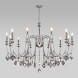 Подвесная люстра Eurosvet Telao 10120/12 хром/дымчатый хрусталь Strotskis Smart (10110/12)