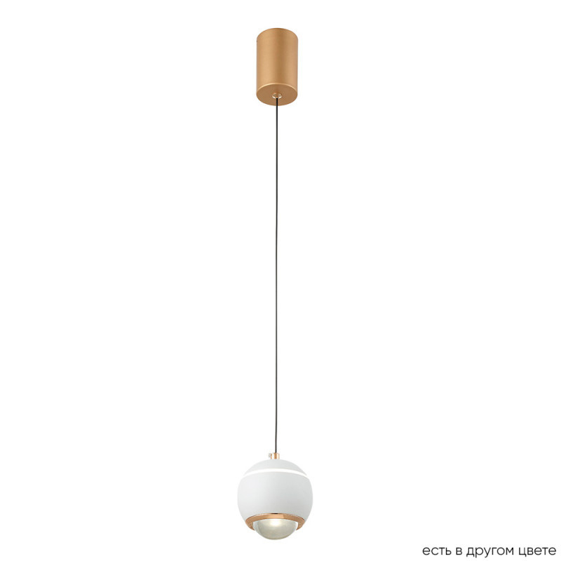 Подвесной светильник Crystal Lux Caro CARO SP LED WHITE