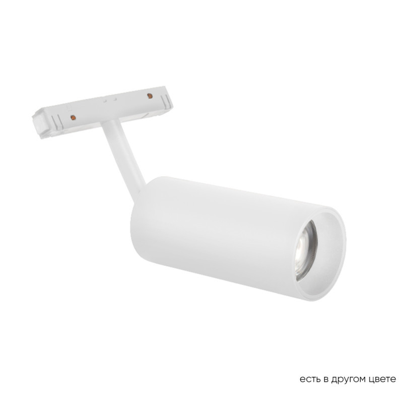 Трековый светильник Crystal Lux CLT 0.33 003 18W WH 4000K