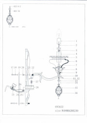 Бра Lightstar Melagro 695622