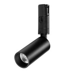 Светодиодный трековый светильник Lightstar 207137 DUE