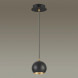 Подвесной светильник LUMION DONDOO 3635/1