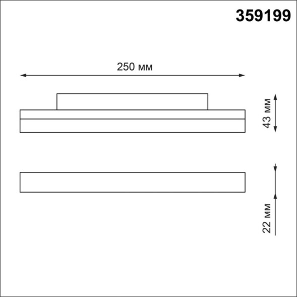 Светодиодный трековый светильник Novotech FLUM 359199