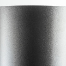 Накладной точечный светильник Nowodvorski BIT 9483