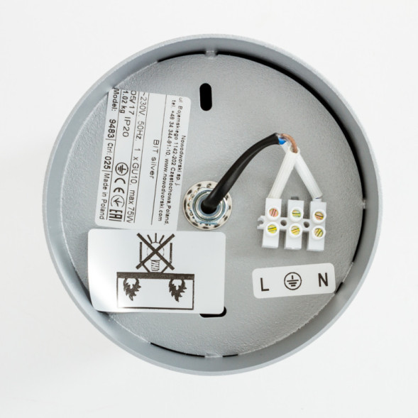 Накладной точечный светильник Nowodvorski BIT 9483