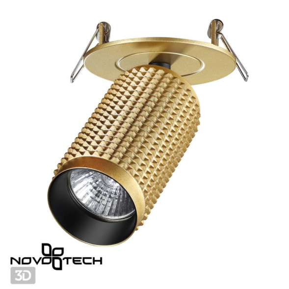 Спот Novotech MAIS 370750