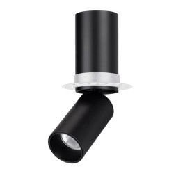 Спот Arlight Nuance 049910