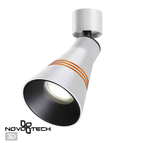 Спот Novotech SOBIT 370856