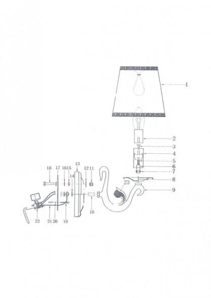 Бра Lightstar Engenuo 779514