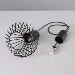 Подвесной светильник Nowodvorski Pico 8862