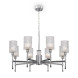 Подвесная люстра Freya ELSA FR5133PL-08CH