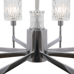 Подвесная люстра Freya ELSA FR5133PL-08CH