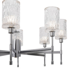 Подвесная люстра Freya ELSA FR5133PL-08CH