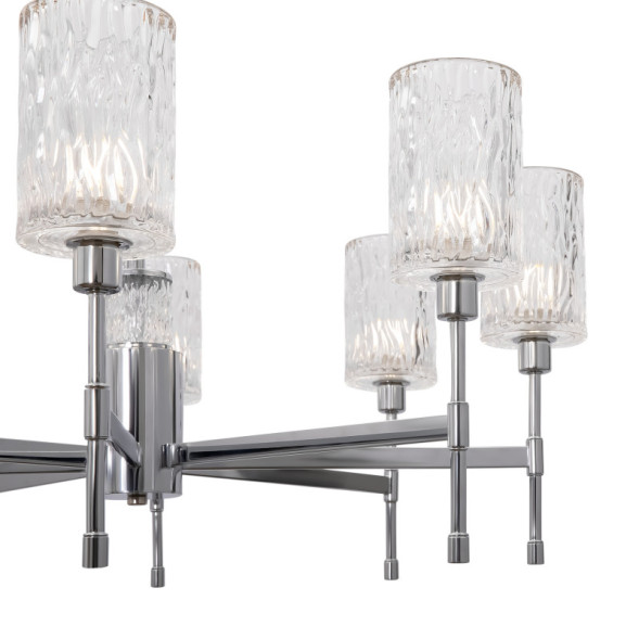 Подвесная люстра Freya ELSA FR5133PL-08CH