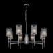 Подвесная люстра Freya ELSA FR5133PL-08CH