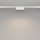 Магнитный трековый светильник Maytoni Technical BASIS TR080-1-6W4K-W