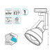 Трековый светильник Gauss Gauss track white TR014