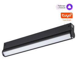 Трековый светильник 359953 Novotech Vector