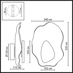 Бра 5460/12WLA Odeon Light CORALLA