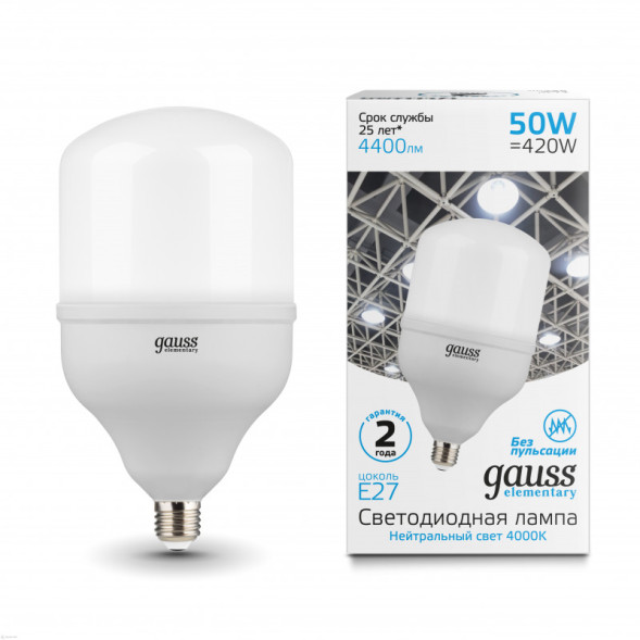 Светодиодная лампа Gauss Elementary T100-160 63225 50W 220V 4400lm E27 белый (дневной)