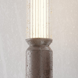 Садово-парковый светильник Maytoni Lit O593FL-L20BR3K